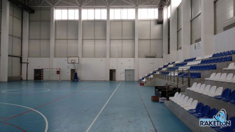 зала за спорт