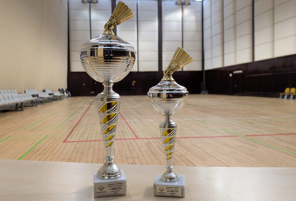 cover varna dish 2025